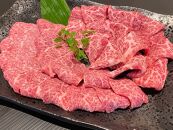 和歌山県産　黒毛和牛「熊野牛」特選モモ(希少部位)焼肉食べ比べセット500g　4等級以上