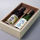 日本酒 鶴齢 本醸造・純米吟醸720ml×2本セット