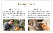 エクセレントギフト&nbsp;|&nbsp;クッキー&nbsp;焼き菓子&nbsp;詰め合わせ&nbsp;フランス&nbsp;お菓子&nbsp;人気&nbsp;おすすめ&nbsp;送料無料&nbsp;東京&nbsp;中野区