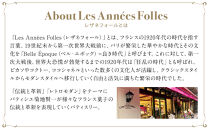 エクセレントギフト&nbsp;|&nbsp;クッキー&nbsp;焼き菓子&nbsp;詰め合わせ&nbsp;フランス&nbsp;お菓子&nbsp;人気&nbsp;おすすめ&nbsp;送料無料&nbsp;東京&nbsp;中野区