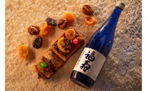 ふるさと納税限定　神戸セレクション認定商品セット