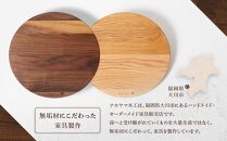ピザ・ワンプレート M（ウォールナット）ランチョンマット