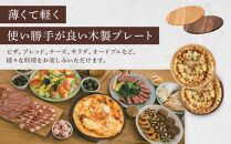 ピザ・ワンプレート M（ウォールナット）ランチョンマット