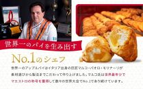 世界一のアップルパイ・ガトーショコラパイセット10個入り ｜ アップルパイ ガトーショコラ りんご 林檎 アップル パイ ガトーショコラパイ スイーツ デザート 人気 有名 お菓子 洋菓子 おすすめ プレゼント 贈答 神奈川 鎌倉