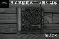 【cafooca /カフーカ】二つ折り財布/BLACK