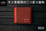 【cafooca /カフーカ】二つ折り財布/RED