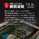 冷凍焼芋&nbsp;紅はるか&nbsp;1kg(500g×2袋)&nbsp;&nbsp;国産&nbsp;焼き芋&nbsp;焼芋&nbsp;やきいも&nbsp;ヤキイモ&nbsp;紅はるか&nbsp;べにはるか&nbsp;ベニハルカ&nbsp;スイーツ&nbsp;デザート&nbsp;ふるさと納税&nbsp;鹿児島県&nbsp;大崎町