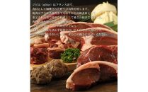 エゾ鹿ロース肉スライス　すき焼き・しゃぶしゃぶ用【500g】