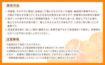 有田みかん&nbsp;5kg&nbsp;2Sサイズ&nbsp;光センサー使用&nbsp;高糖度