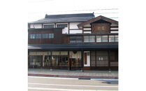 日本酒&nbsp;青木酒造&nbsp;鶴齢&nbsp;純米吟醸&nbsp;1800ml