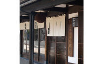 日本酒&nbsp;青木酒造&nbsp;鶴齢&nbsp;雪男&nbsp;純米&nbsp;720ml