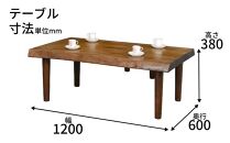 アーバンソファ4点セット：ナチュラル