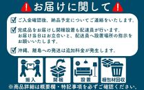 アーバンソファ4点セット：ナチュラル