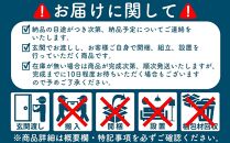 ＜角がまるいデスクセット＞かどまる135デスク・ワゴン・上棚3点セット／オーク／机／大川家具