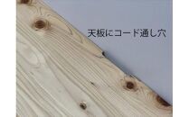 ＜テレワークに最適ヒノキ香る超シンプルデスク＞HINOKI 90／机／大川家具