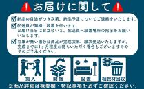 ＜圧倒的な重厚感大人の書斎＞ライト110デスク・ワゴン2点セット／ブラック着色／大川家具