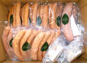 紀州ごちそうオードブルセット【SW3】