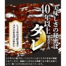 大型サイズふっくら柔らか　国産うなぎ蒲焼き　2尾