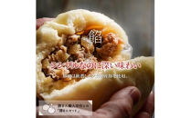 豚まん職人手作りの「豚まんセット」_1488R