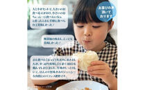 豚まん職人手作りの「豚まんセット」_1488R