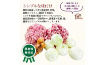 豚まん職人手作りの「豚まんセット」_1488R