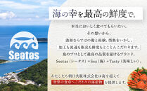 &nbsp;生食可　生ずわい切蟹　1kg