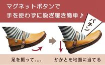 【グッドデザイン賞受賞】手を使わずに脱ぎ履きできる！ 職人手作り ストラップシューズ KAYAK カヤック 靴 レディース【ブラック／21.0cm】