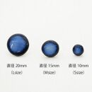 【美濃焼】青むらタイルピアス（直径15mm）【ポイント交換専用】