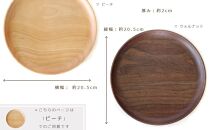 【ギフト用】【旭川クラフト】木製ワンプレート　ホットケーキ皿　ビーチ / ササキ工芸