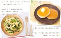 【旭川クラフト】木製ワンプレート　ホットケーキ皿　ウォルナット / ササキ工芸_00679