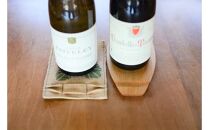 ＜ワインボトル・コースター2枚セット（木製、手染め綿麻素材 白各1枚）＞ K15_0002_1