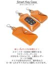 スマートキーケース Sサイズ 栃木キャメル 【Ricky’s】 クリア窓付き 栃木レザー 本革 リッキーズ
