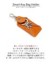 スマートキーバッグホルダー Sサイズ 栃木キャメル 【Ricky’s】 クリア窓付き 栃木レザー 本革 リッキーズ