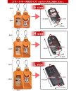 スマートキーバッグホルダー Sサイズ 栃木キャメル 【Ricky’s】 クリア窓付き 栃木レザー 本革 リッキーズ