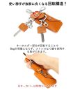 スマートキーバッグホルダー Mサイズ 栃木キャメル 【Ricky’s】 クリア窓付き 栃木レザー 本革 リッキーズ
