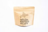 北海道とよみずき大豆コーヒー＆深煎りきな粉ラテセット（「かみかわ大豆コーヒードリップバッグ付き」）
