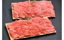 ＜木城ブランチ有田白木八重牧場育ちの黒毛和牛厳選焼肉1.2ｋｇ＞ K20_0012_1