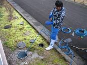 【京丹後市】排水管清掃サービス（外回り）