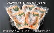 日本海の高級魚 のどぐろ干物 5～6尾／ ビール 焼き魚 おつまみ 魚介類 海の幸 国産 個包装 お取り寄せ