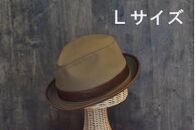 New Para Hat BEIGE(Lサイズ)【ポイント交換専用】