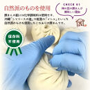 豚まん職人手作りの「豚まん・あんまんセット」_1490R