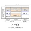 mable 180size カウンターダストタイプ BK色