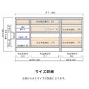 mable 180size カウンターダストタイプ WH色