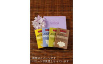 鎌倉　珊瑚礁　「レトルトカレー　ギフトセット4ヶ入り」&nbsp;｜&nbsp;カレー&nbsp;レトルトカレー&nbsp;ギフトセット&nbsp;ご当地&nbsp;お取り寄せ&nbsp;レトルト&nbsp;詰め合わせ&nbsp;詰合せ&nbsp;名物&nbsp;定番&nbsp;ご当地カレー&nbsp;人気&nbsp;有名&nbsp;おすすめ&nbsp;送料無料&nbsp;鎌倉&nbsp;神奈川