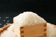 食べればわかる米・食味分析鑑定コンクール国際大会(第12・13回)特別優秀賞受賞！大分県ゆふいん産コシヒカリ5kg