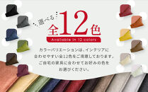 【大東寝具】～心と体によりそうかたち～ tetra シェニール（レギュラーサイズ）【ビーズクッション座椅子】（インディゴ）［ 京都 寝具 老舗 クッション 人気 おすすめ くつろぎ 寝ごこち お取り寄せ 通販 送料無料 ふるさと納税 ］