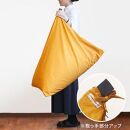 【大東寝具】～くつろぎのかたち～ 座・気まま　ツムギクロス（レギュラーサイズ）【ビーズクッション座椅子】（緑風）［ 京都 寝具 クッション 人気 おすすめ 座椅子 快眠 寝ごこち 睡眠 健康 ］