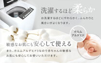 【大東寝具】～オールシーズン快適に使える敷パッド～ 京和晒綿紗 ガーゼ敷パッド（脱脂綿入り）4層（グレー・セミダブル）［ 京都 寝具 老舗 敷パッド ふとん 人気 おすすめ 快眠 寝ごこち 睡眠 健康 お取り寄せ 通販 送料無料 ふるさと納税 ］