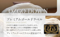 【大東寝具】～快眠のための最高級羽毛布団～ 大東寝具オリジナルプレミアム 冬用羽毛布団 オズゴ ポーランド産 ホワイトグースダウン95％ （コウダ種）（セミダブル）［ 京都 寝具 老舗 布団 人気 おすすめ 快眠 寝ごこち 睡眠 健康 羽毛 グース ダウン 最高級 プレミアム お取り寄せ 通販 送料無料 ふるさと納税 ］
