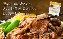 ぶたのジンギスカン　2.5kg(500g×5p入り) 【羊肉解体工場のぶたジン】 北海道 ジンギスカン ヘルシー 焼肉 肉 豚 豚肉 バーベキュー 【 12/10まで注文分 年内配送 】